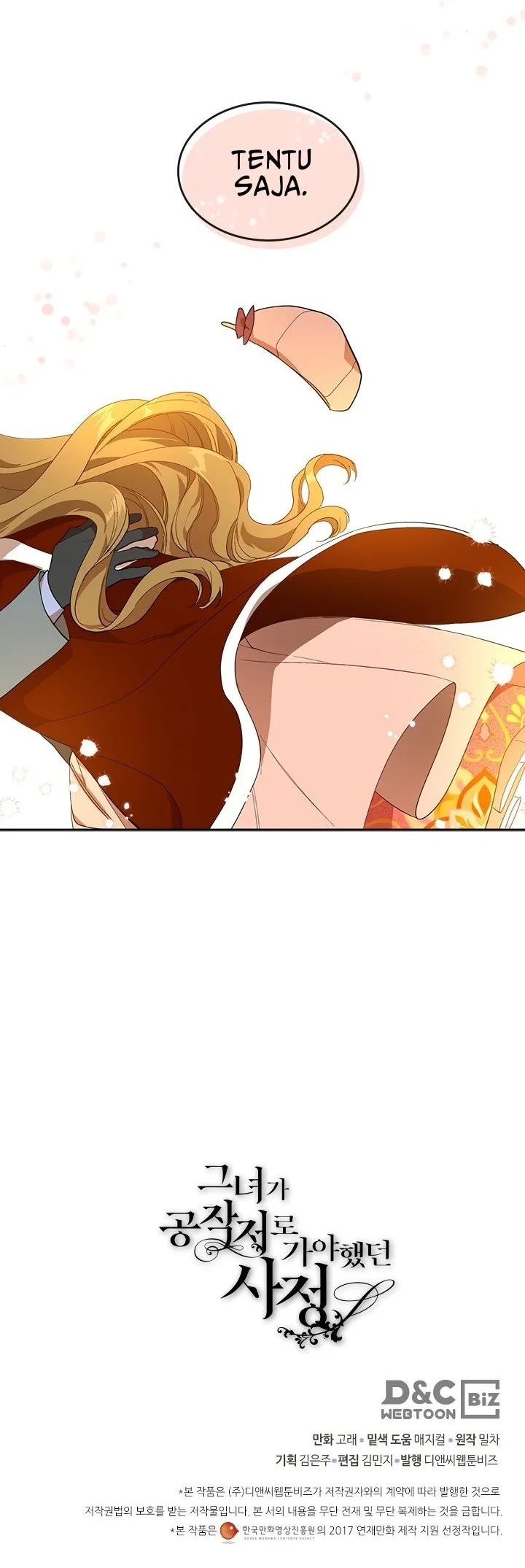 The Reason Why Raeliana Ended up at the Duke’s Mansion Chapter 149 - halaman 36