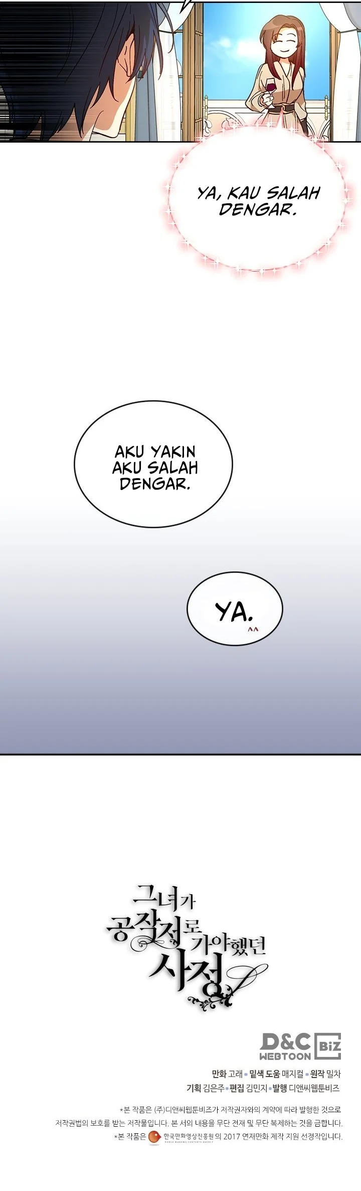 The Reason Why Raeliana Ended up at the Duke’s Mansion Chapter 150 - halaman 38