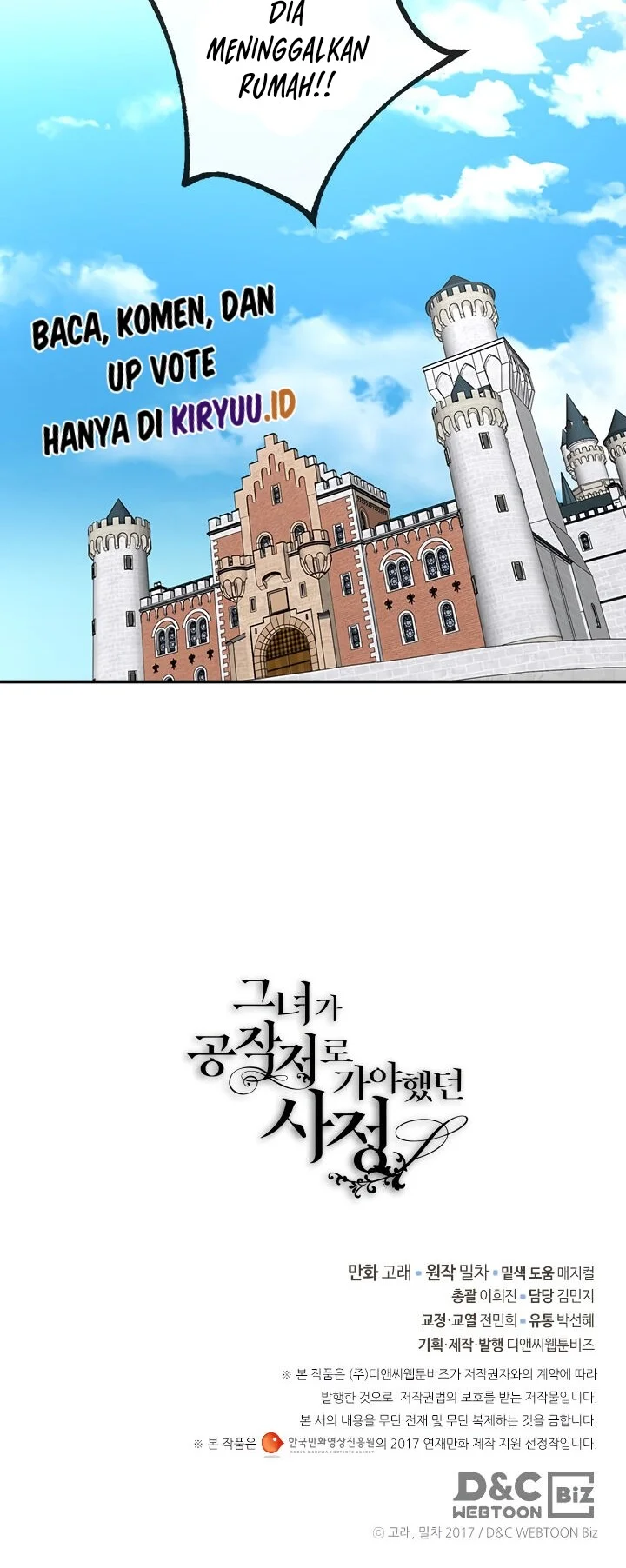 The Reason Why Raeliana Ended up at the Duke’s Mansion Chapter 157 - halaman 39