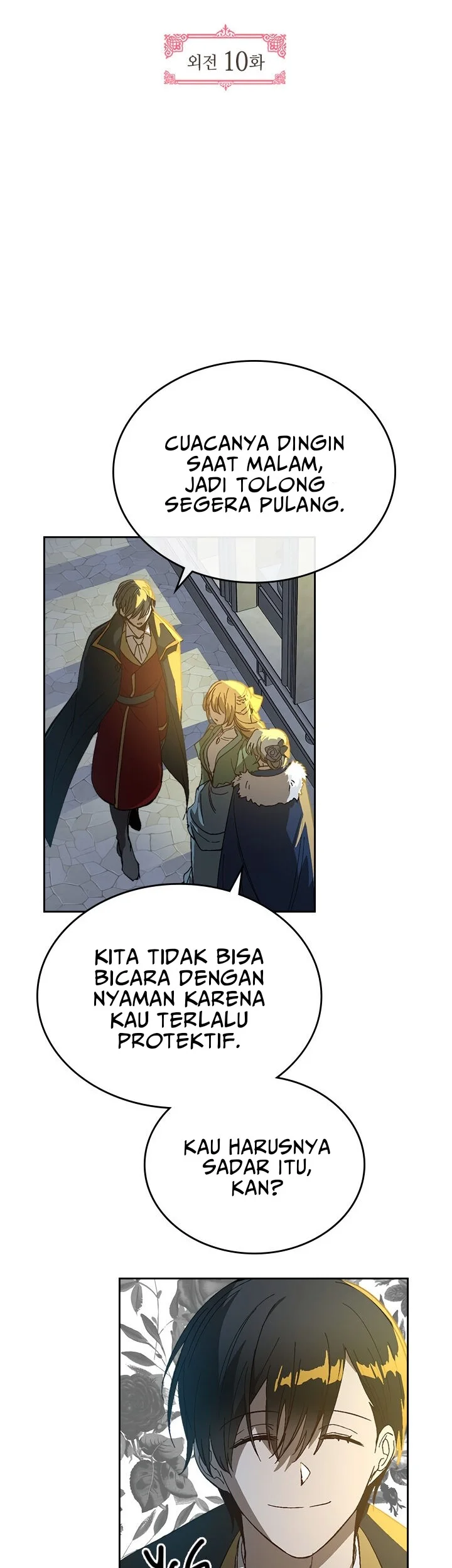 The Reason Why Raeliana Ended up at the Duke’s Mansion Chapter 157 - halaman 5