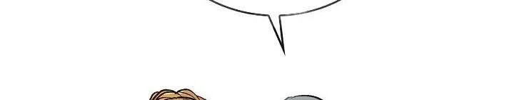 The Reason Why Raeliana Ended up at the Duke’s Mansion Chapter 18 - halaman 10