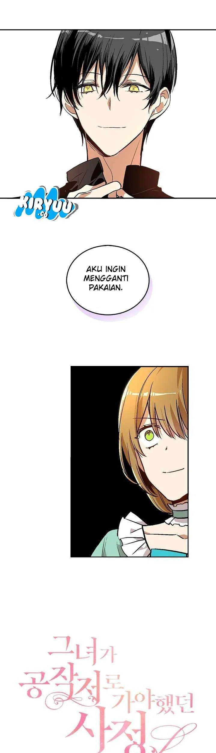 The Reason Why Raeliana Ended up at the Duke’s Mansion Chapter 34 - halaman 3