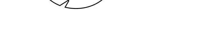 The Reason Why Raeliana Ended up at the Duke’s Mansion Chapter 47 - halaman 3