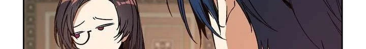 The Reason Why Raeliana Ended up at the Duke’s Mansion Chapter 53 - halaman 3