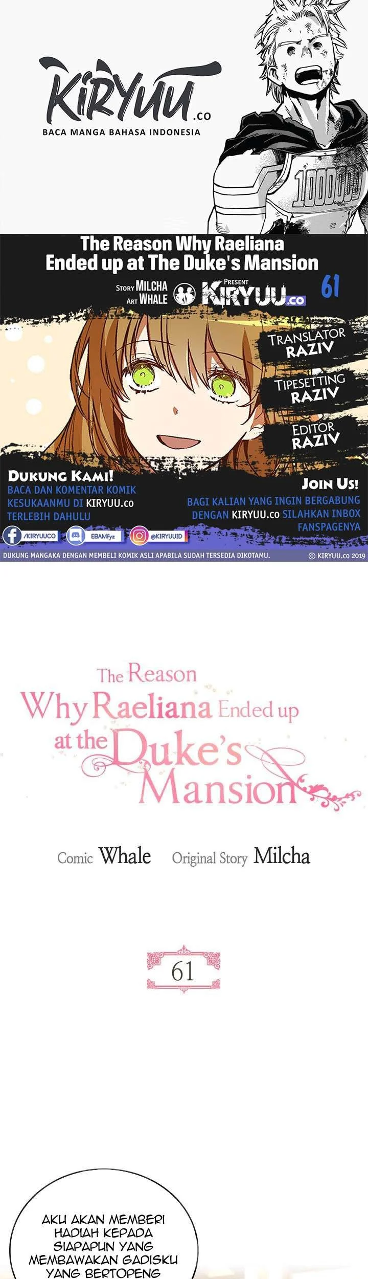 The Reason Why Raeliana Ended up at the Duke’s Mansion Chapter 61 - halaman 1