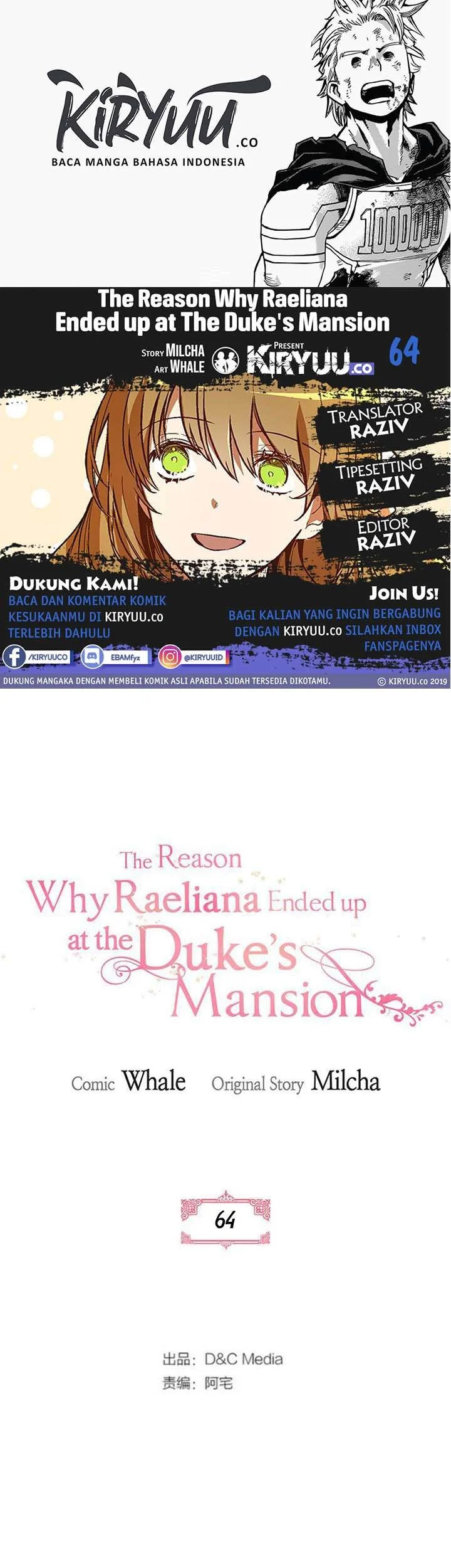 The Reason Why Raeliana Ended up at the Duke’s Mansion Chapter 64 - halaman 1