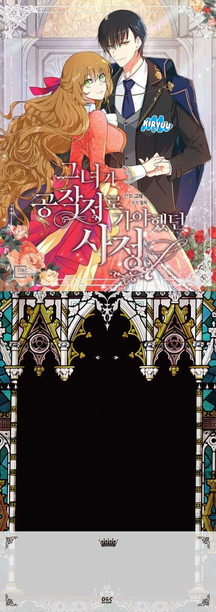 The Reason Why Raeliana Ended up at the Duke’s Mansion Chapter 7 - halaman 3
