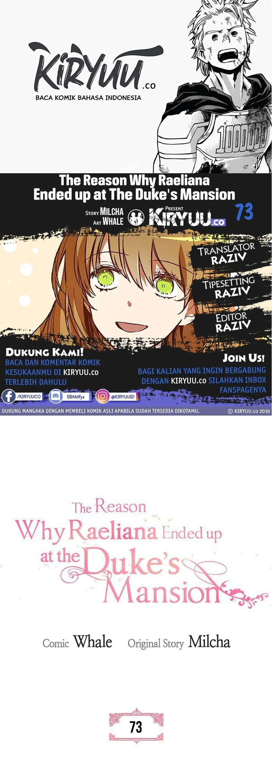 The Reason Why Raeliana Ended up at the Duke’s Mansion Chapter 73 - halaman 1