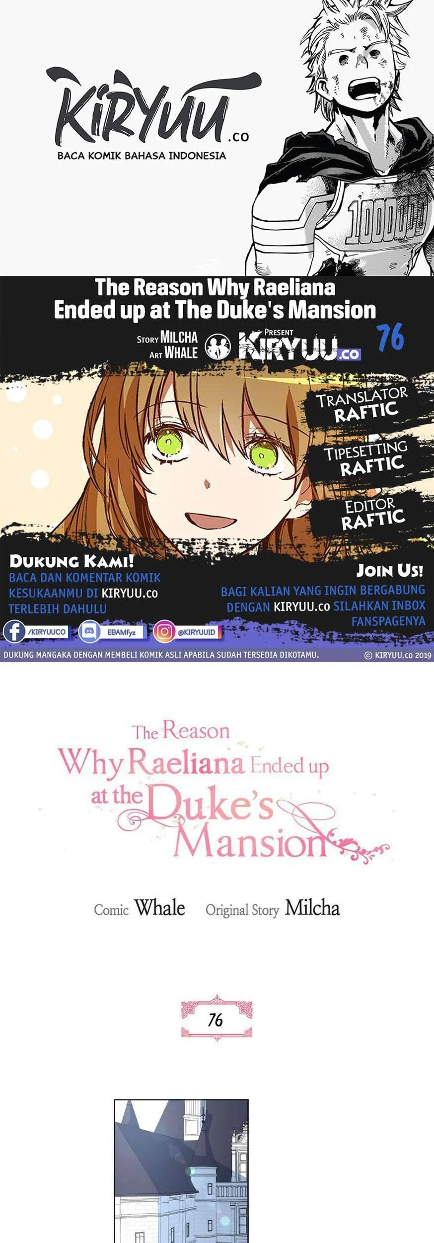 The Reason Why Raeliana Ended up at the Duke’s Mansion Chapter 76 - halaman 1