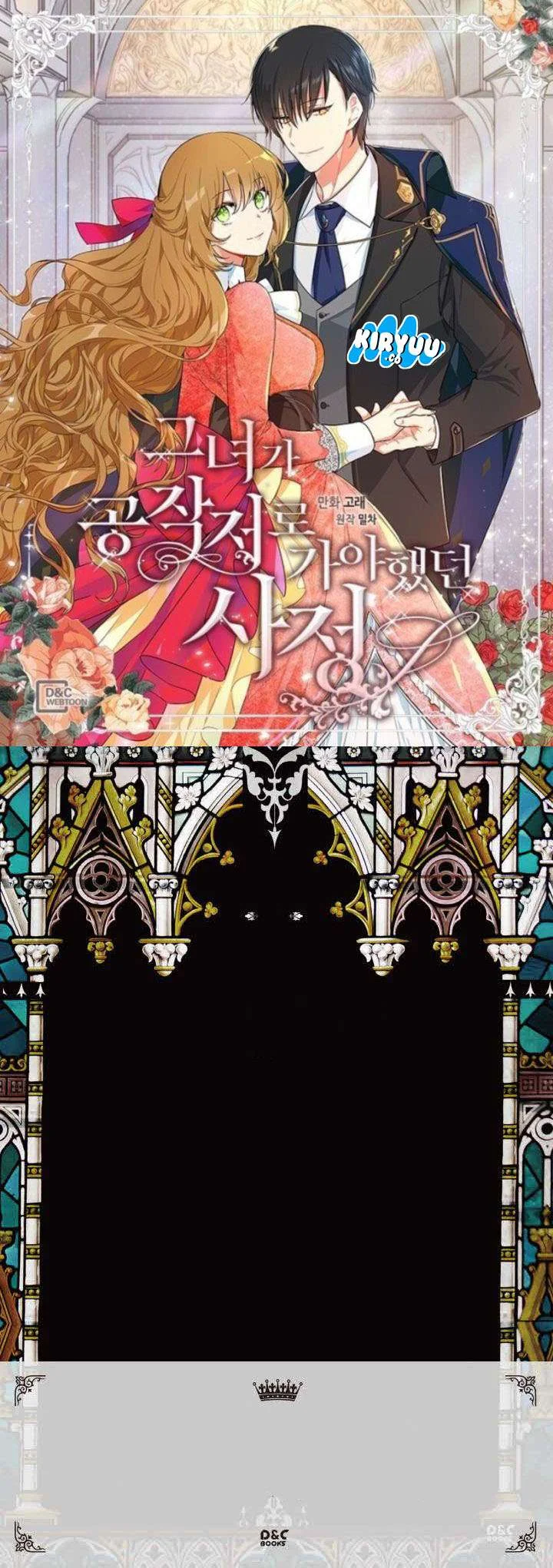 The Reason Why Raeliana Ended up at the Duke’s Mansion Chapter 9 - halaman 3