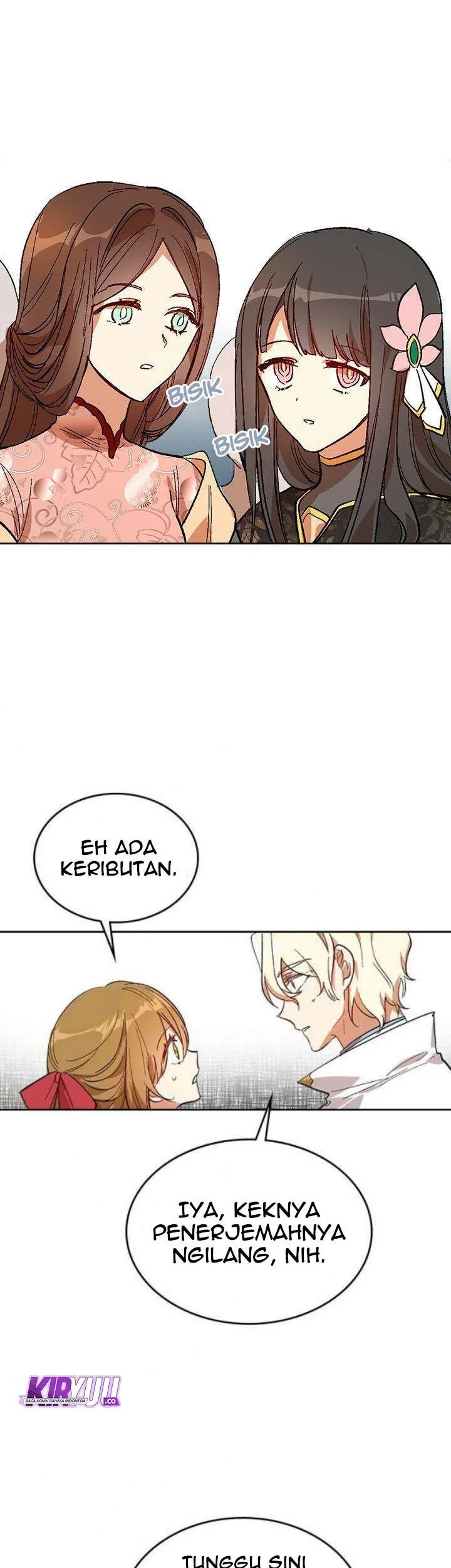 The Reason Why Raeliana Ended up at the Duke’s Mansion Chapter 91 - halaman 18