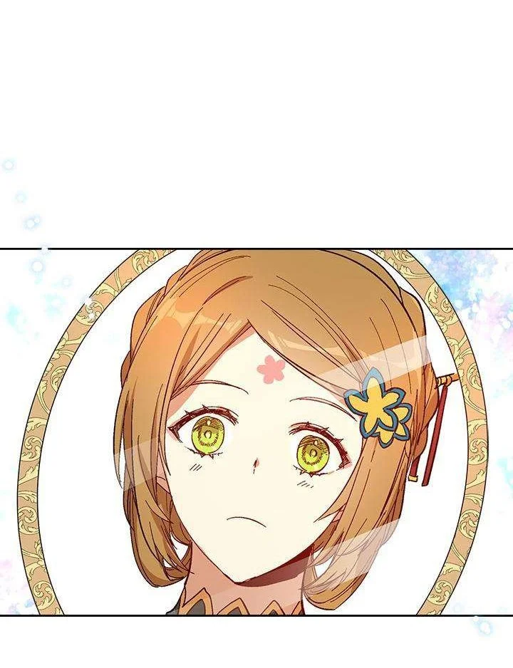 The Reason Why Raeliana Ended up at the Duke’s Mansion Chapter 93 - halaman 14
