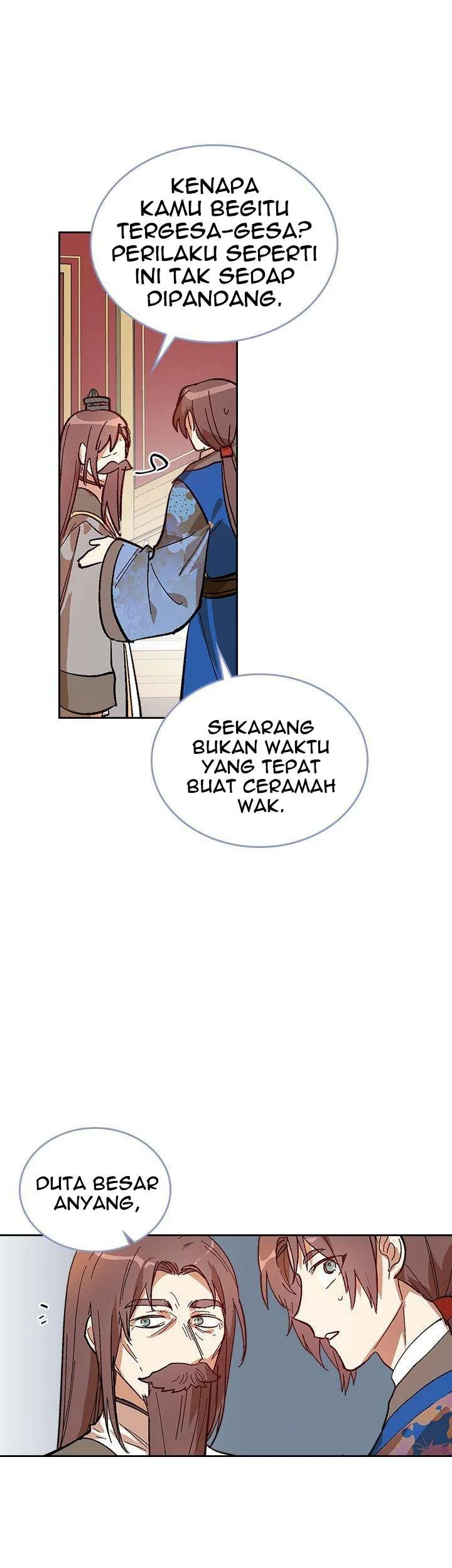 The Reason Why Raeliana Ended up at the Duke’s Mansion Chapter 95 - halaman 13