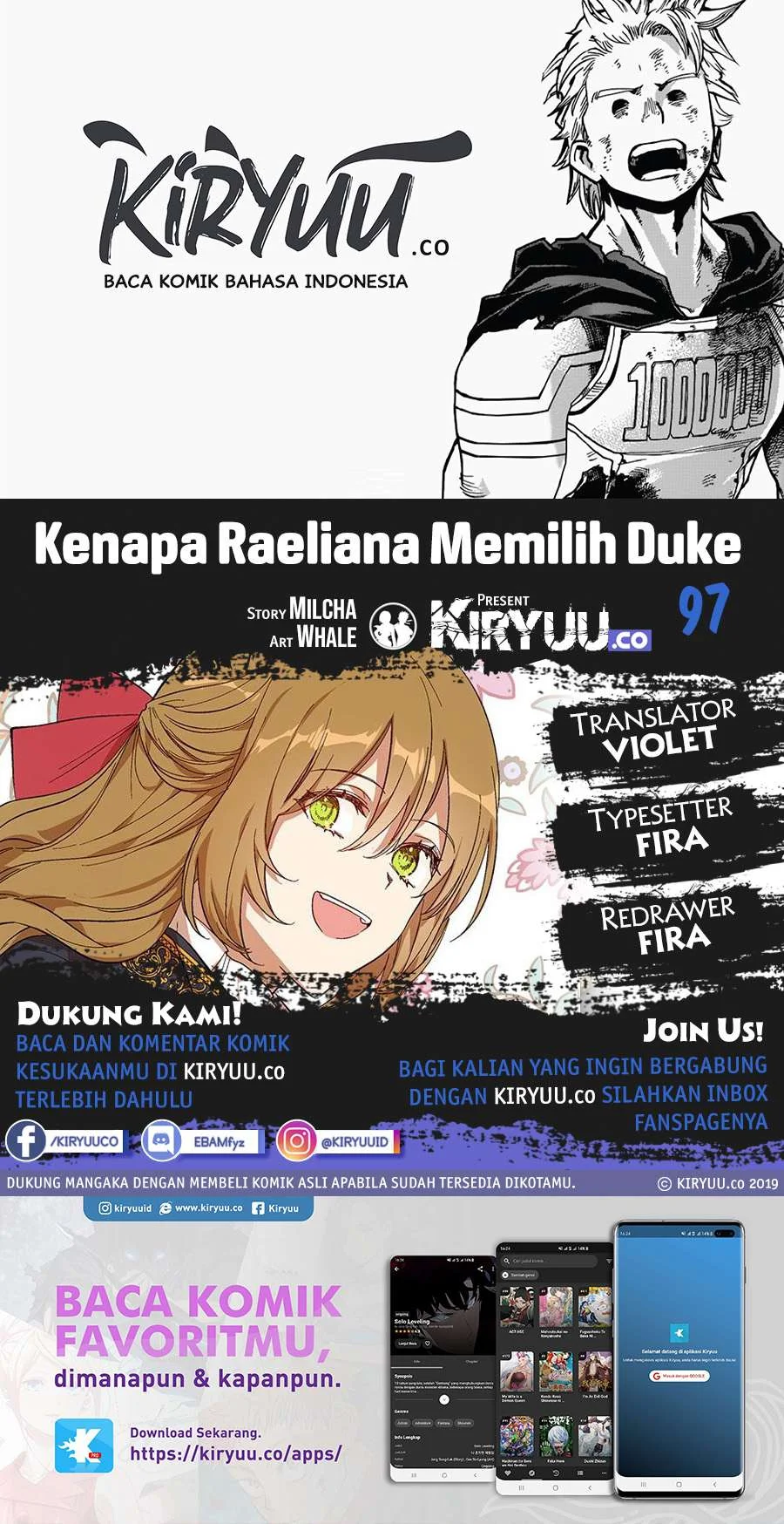 The Reason Why Raeliana Ended up at the Duke’s Mansion Chapter 97 - halaman 1