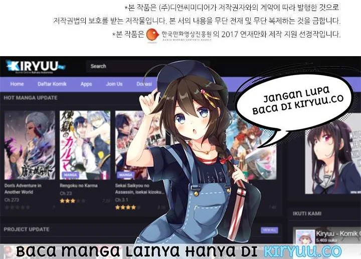 The Reason Why Raeliana Ended up at the Duke’s Mansion Chapter 97 - halaman 36