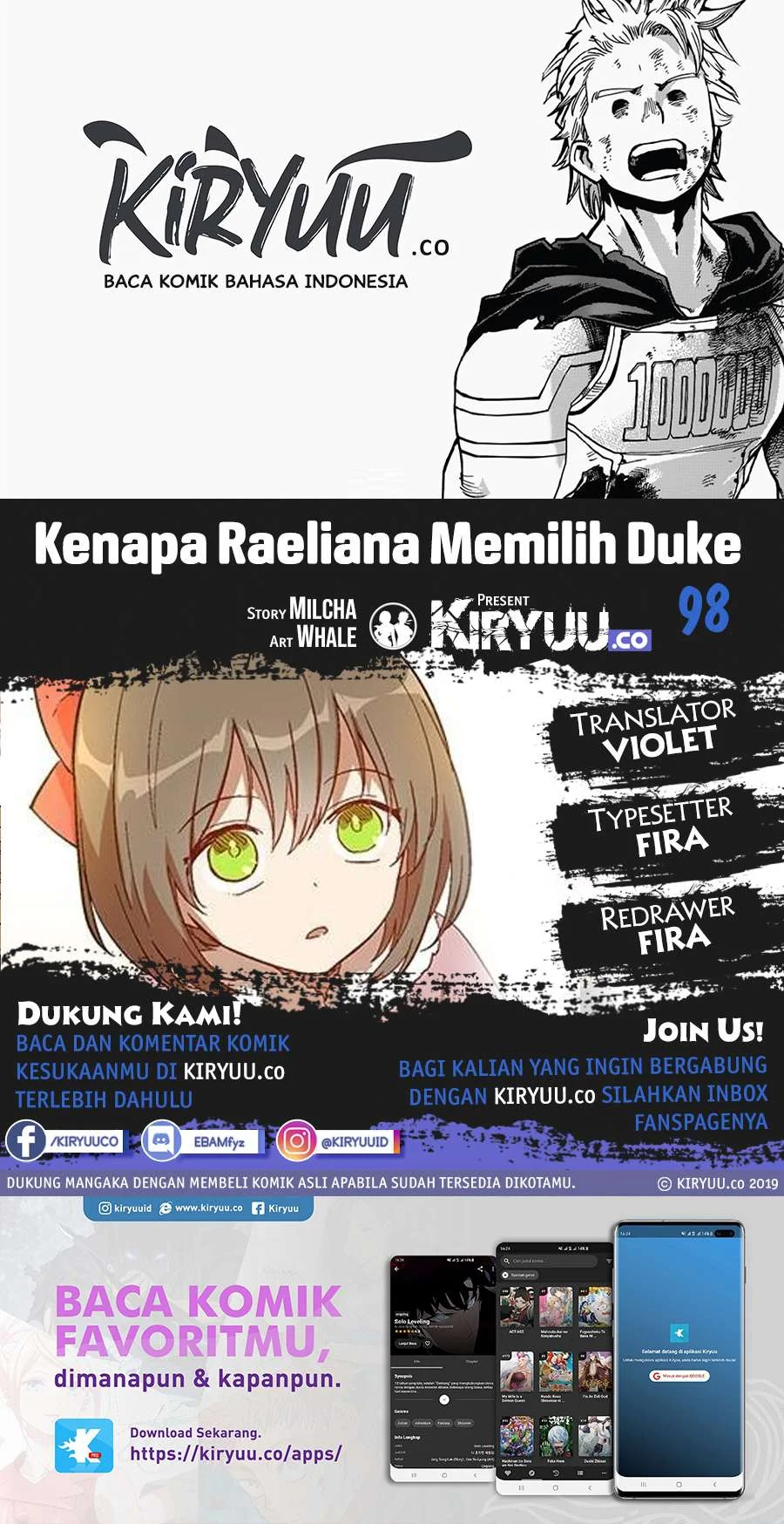 The Reason Why Raeliana Ended up at the Duke’s Mansion Chapter 98 - halaman 1