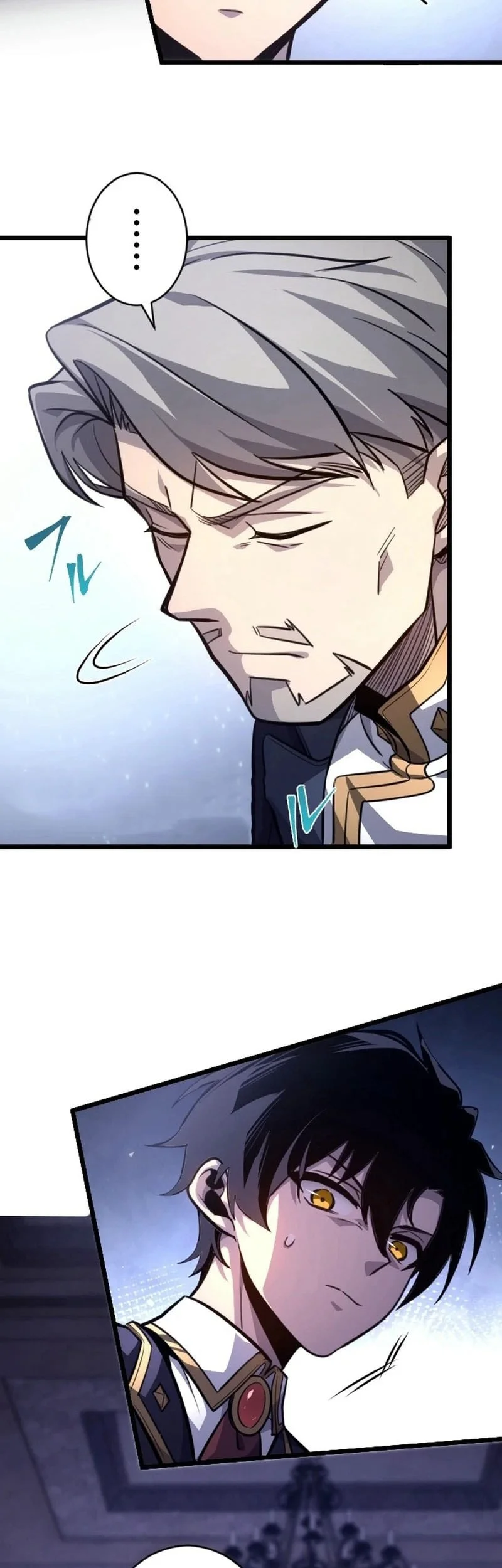 The Rebel Of The Tyrant Noble Family Chapter 10 - halaman 32