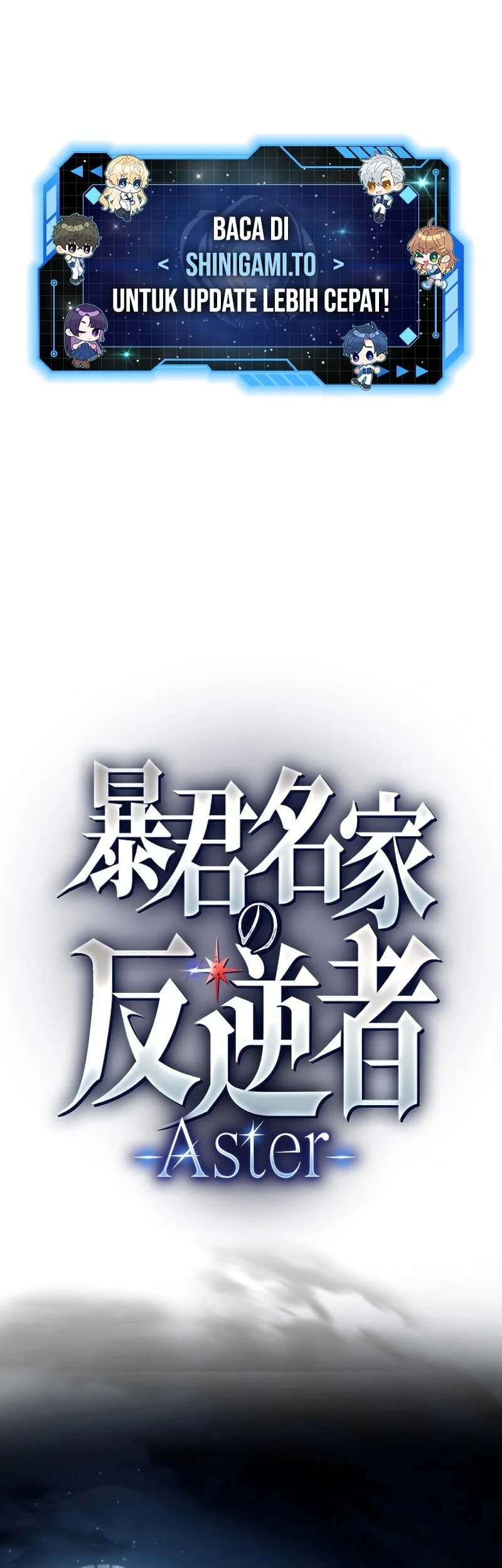 The Rebel Of The Tyrant Noble Family Chapter 12 - halaman 2