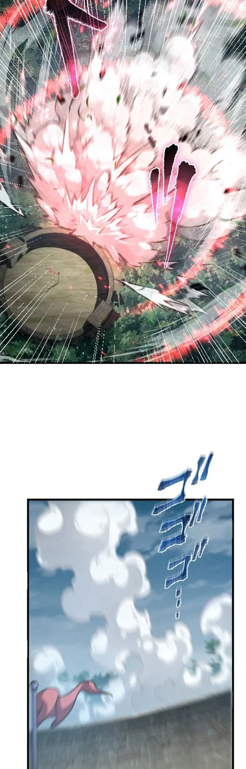 The Rebel Of The Tyrant Noble Family Chapter 17 - halaman 20