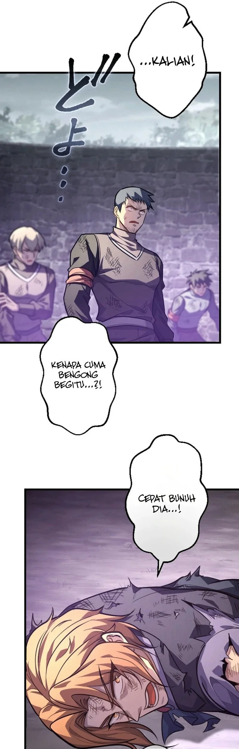 The Rebel Of The Tyrant Noble Family Chapter 17 - halaman 26