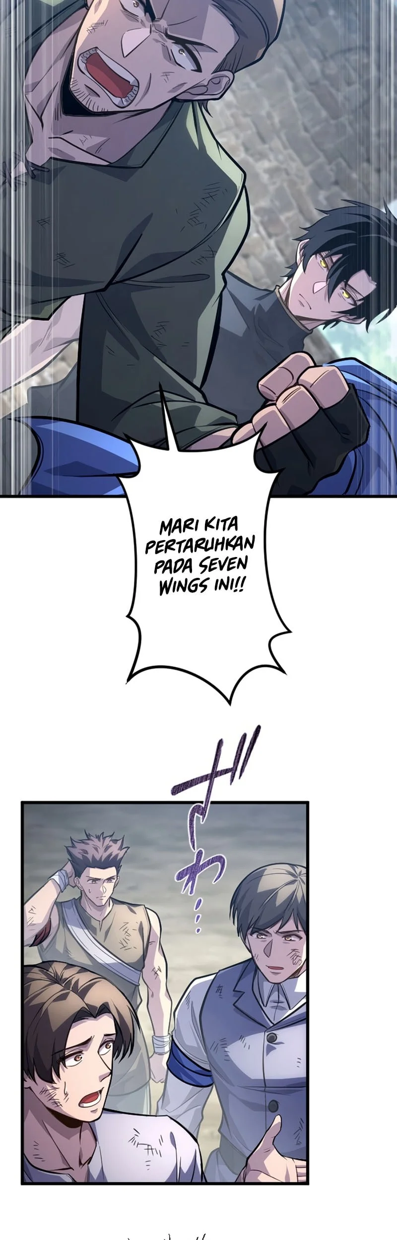 The Rebel Of The Tyrant Noble Family Chapter 18 - halaman 4