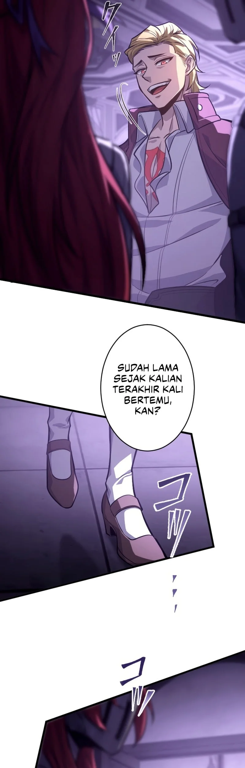 The Rebel Of The Tyrant Noble Family Chapter 20 - halaman 57
