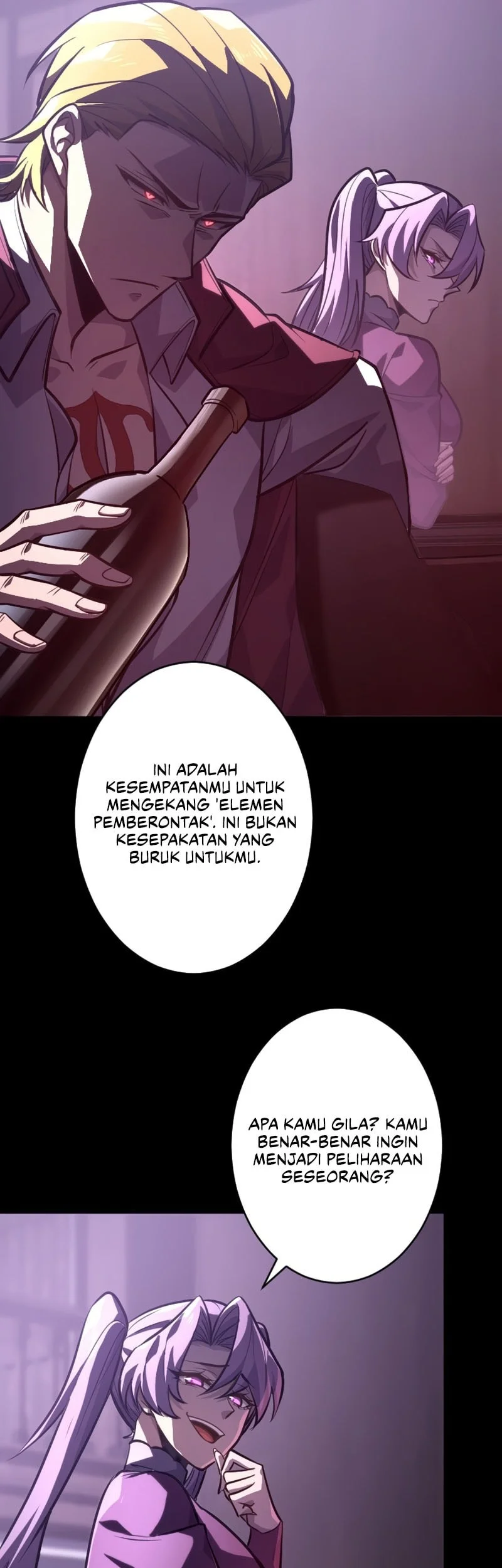 The Rebel Of The Tyrant Noble Family Chapter 23 - halaman 15