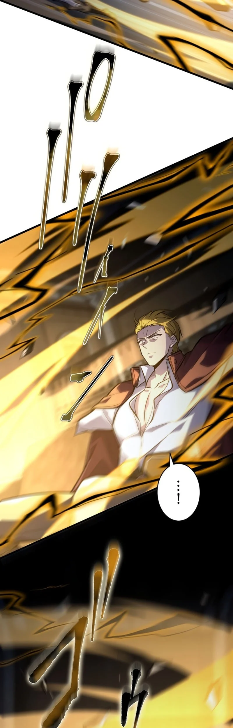 The Rebel Of The Tyrant Noble Family Chapter 26 - halaman 34