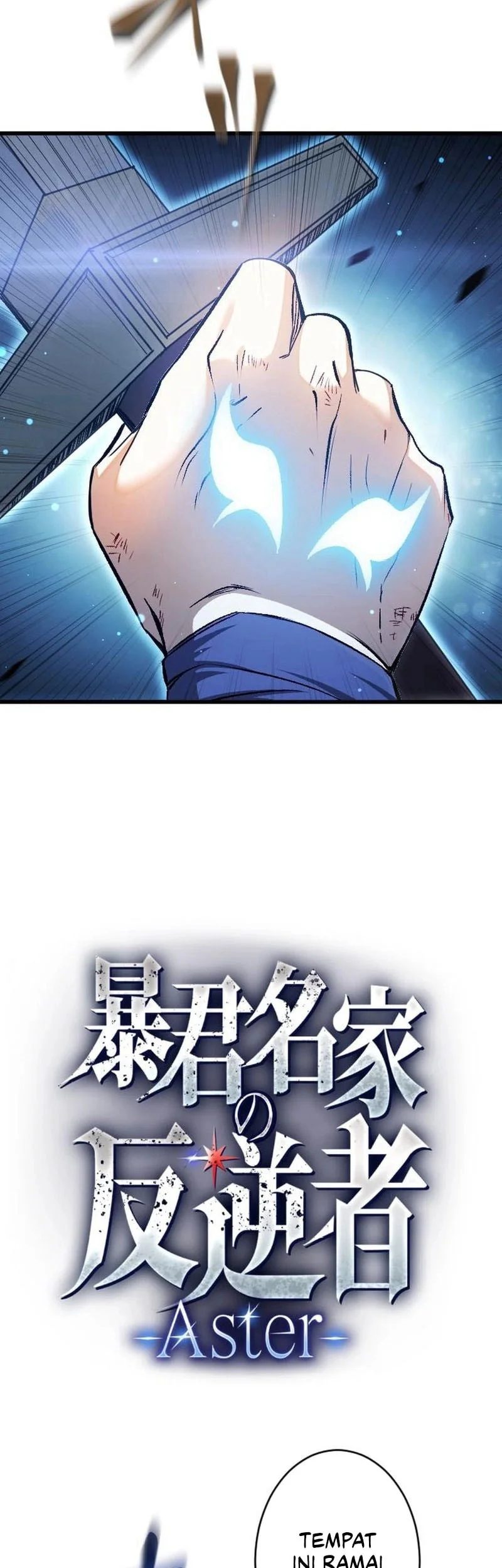 The Rebel Of The Tyrant Noble Family Chapter 3 - halaman 10