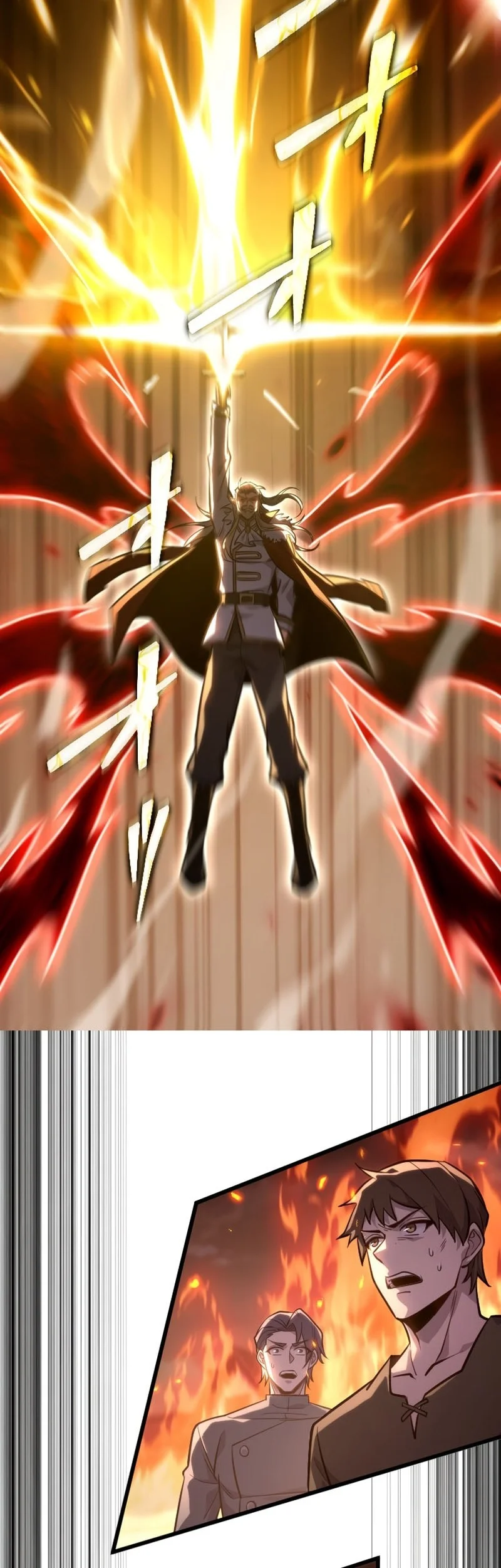 The Rebel Of The Tyrant Noble Family Chapter 32 - halaman 12