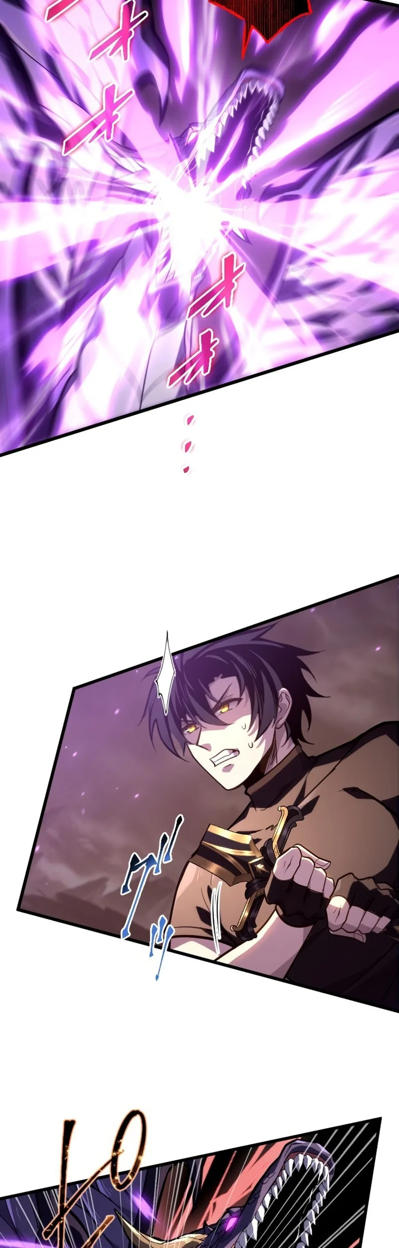 The Rebel Of The Tyrant Noble Family Chapter 33 - halaman 27