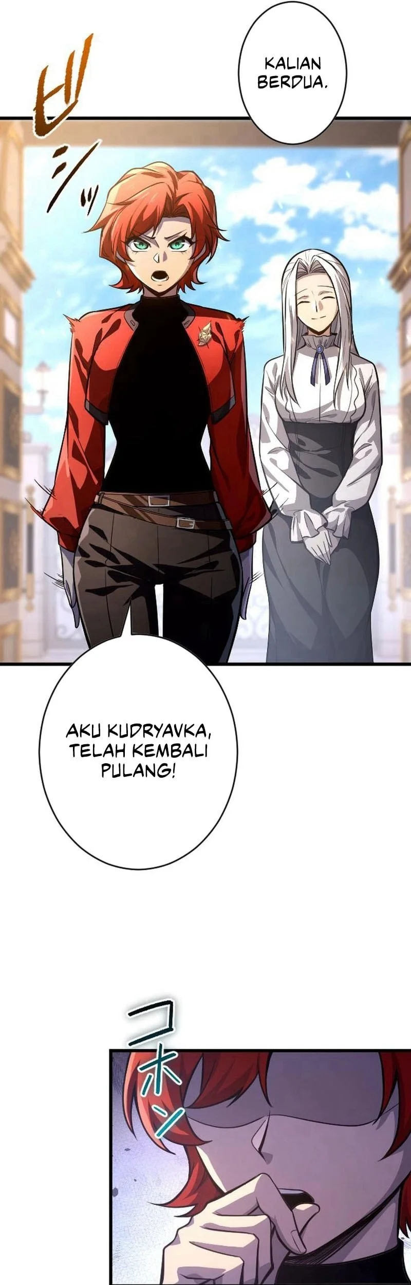 The Rebel Of The Tyrant Noble Family Chapter 7 - halaman 34