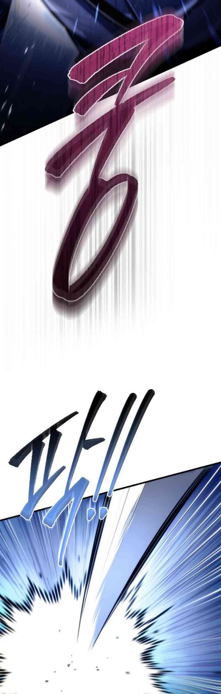The Rebellious Apostle of the Harvest Goddess Chapter 1 - halaman 9