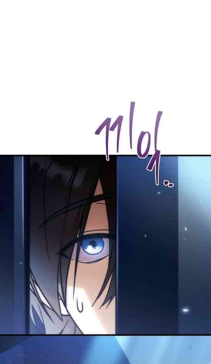 The Rebellious Apostle of the Harvest Goddess Chapter 1 - halaman 92