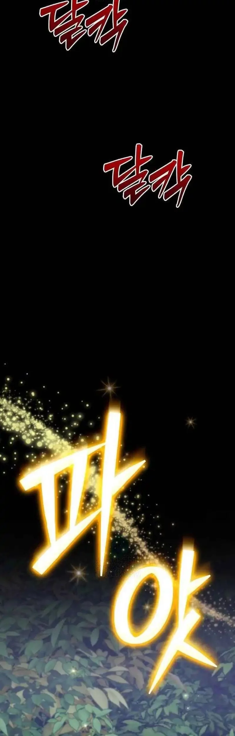 The Rebellious Apostle of the Harvest Goddess Chapter 10 - halaman 45
