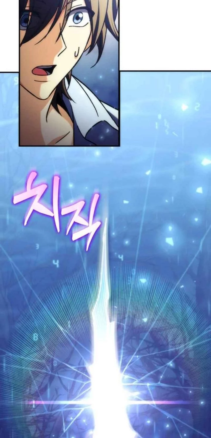 The Rebellious Apostle of the Harvest Goddess Chapter 11 - halaman 42