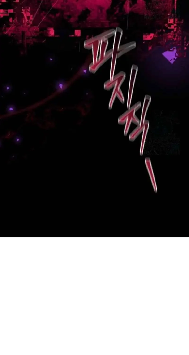 The Rebellious Apostle of the Harvest Goddess Chapter 15 - halaman 8
