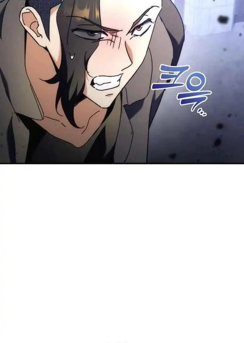 The Rebellious Apostle of the Harvest Goddess Chapter 15 - halaman 84