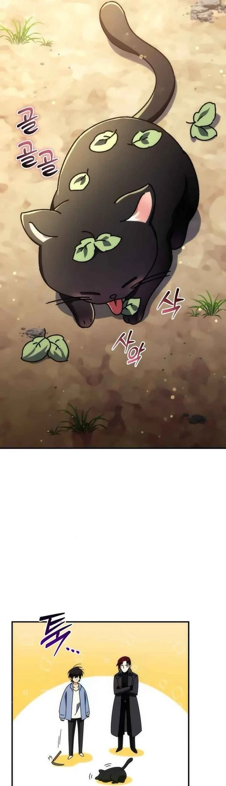 The Rebellious Apostle of the Harvest Goddess Chapter 16 - halaman 3