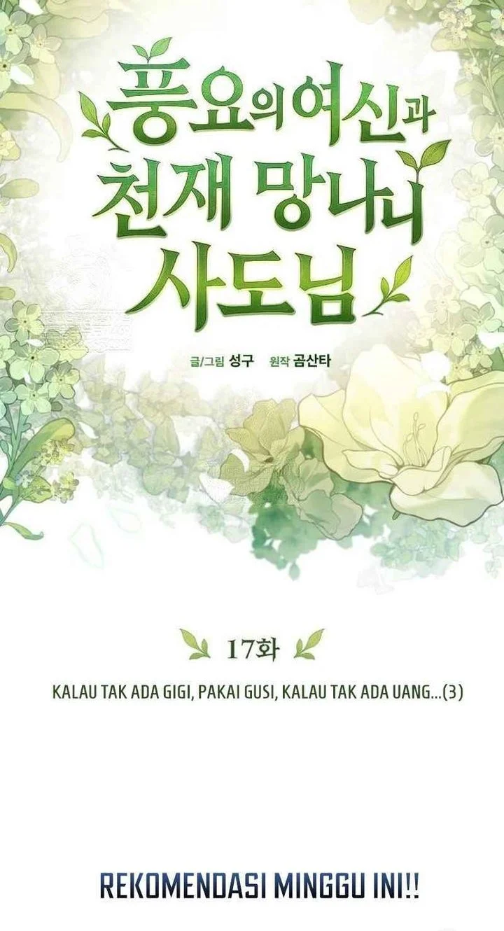 The Rebellious Apostle of the Harvest Goddess Chapter 17 - halaman 6