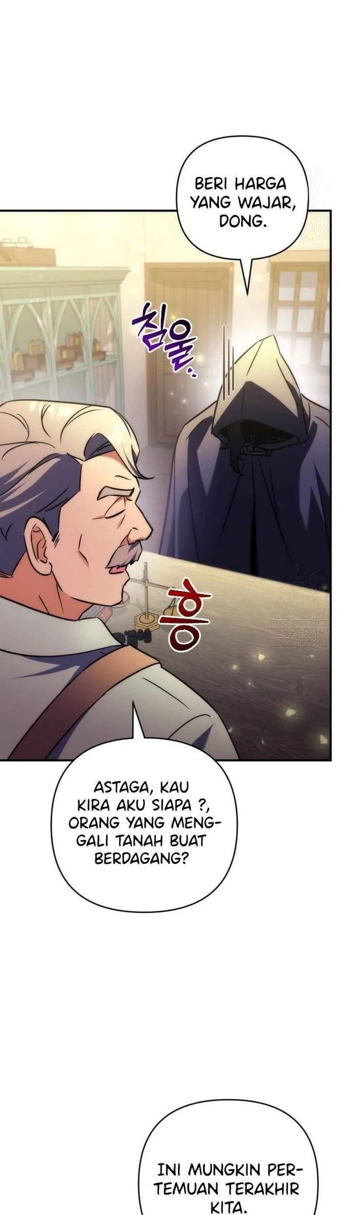 The Rebellious Apostle of the Harvest Goddess Chapter 17 - halaman 93