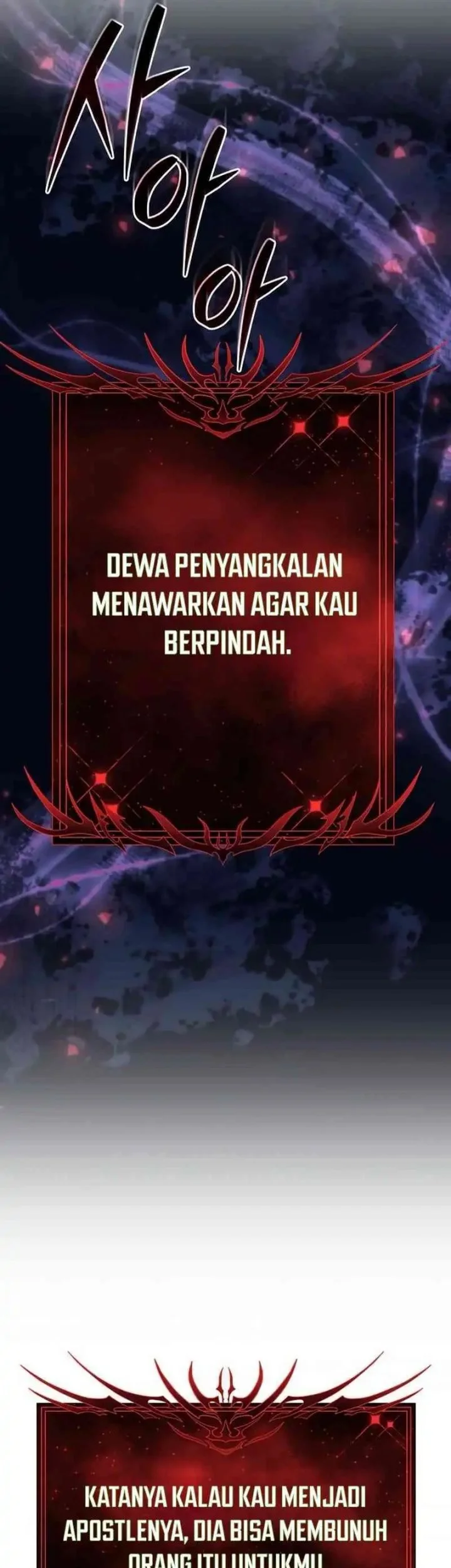 The Rebellious Apostle of the Harvest Goddess Chapter 18 - halaman 59