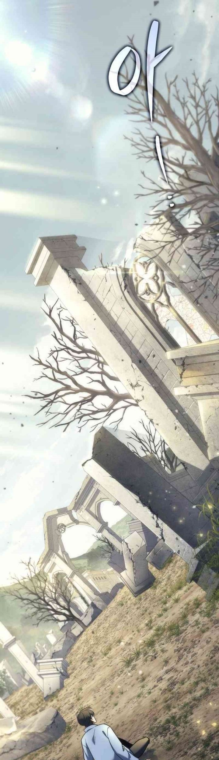 The Rebellious Apostle of the Harvest Goddess Chapter 2 - halaman 115