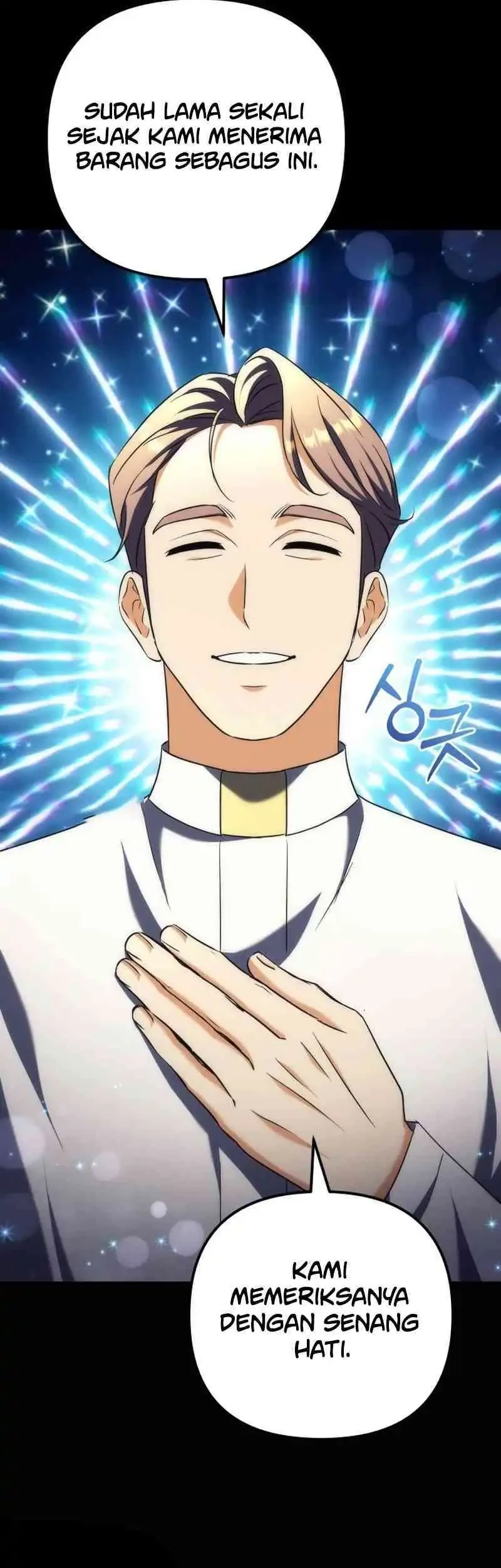 The Rebellious Apostle of the Harvest Goddess Chapter 20 - halaman 60