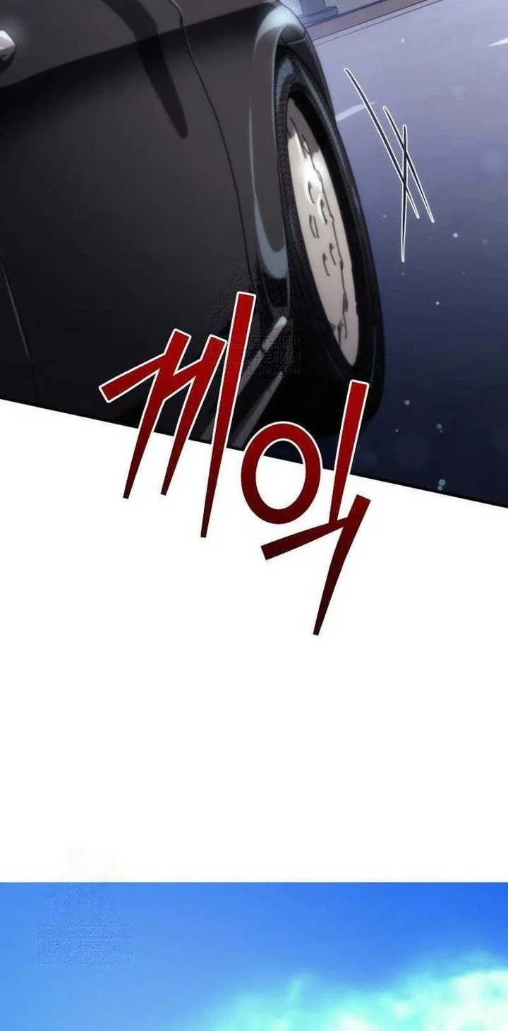The Rebellious Apostle of the Harvest Goddess Chapter 24 - halaman 2