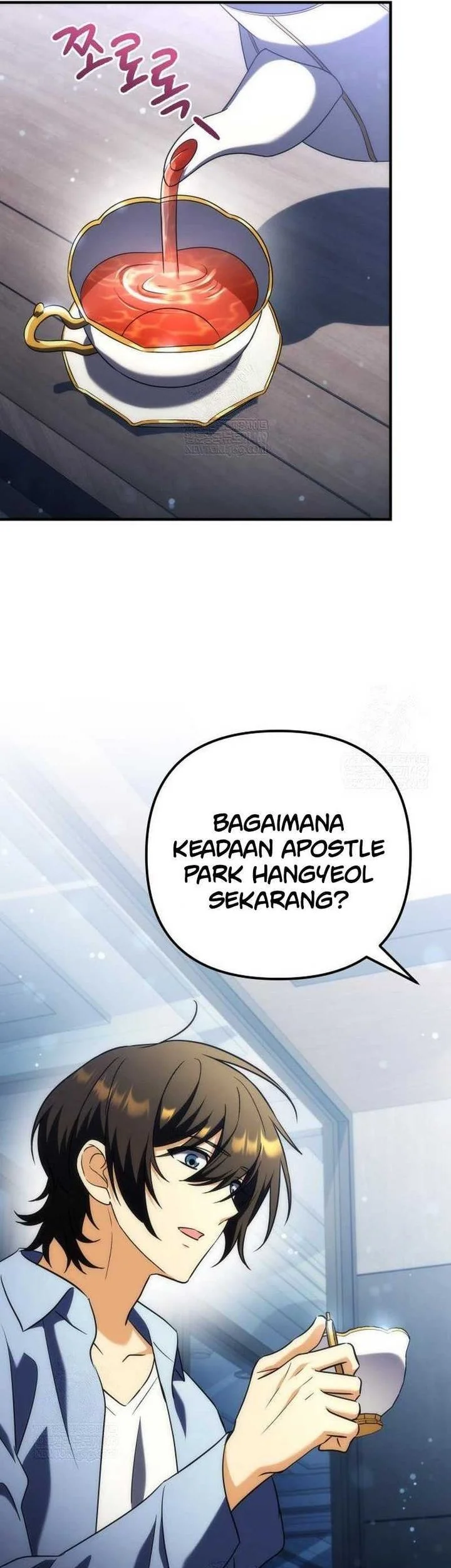 The Rebellious Apostle of the Harvest Goddess Chapter 24 - halaman 25