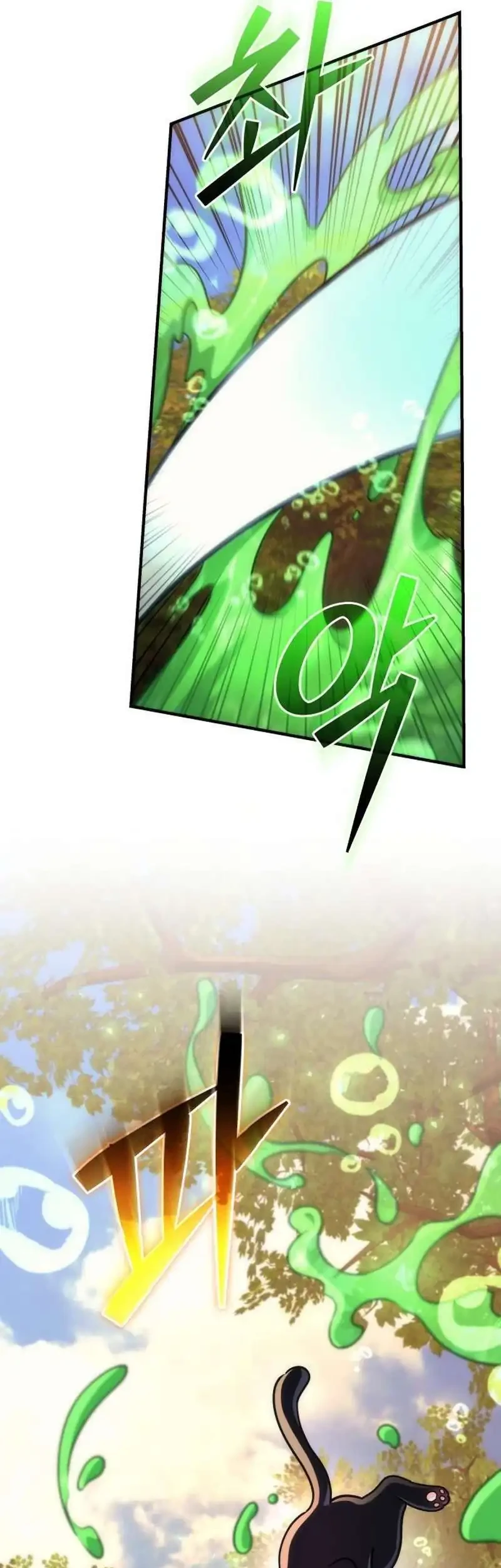 The Rebellious Apostle of the Harvest Goddess Chapter 25 - halaman 67