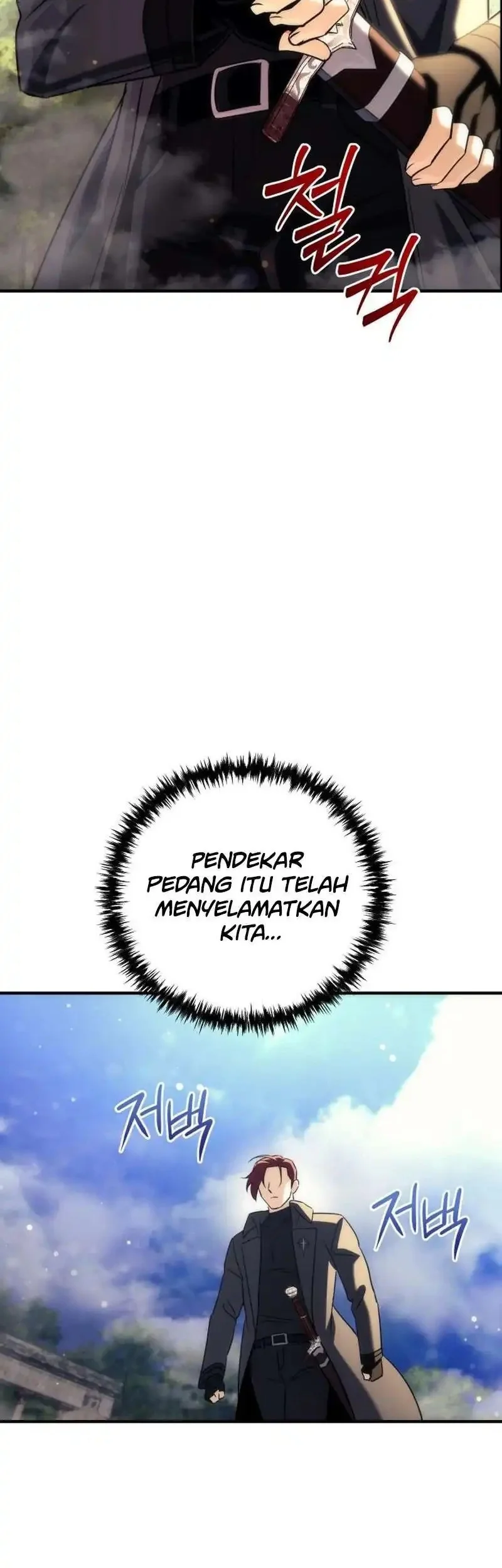 The Rebellious Apostle of the Harvest Goddess Chapter 26 - halaman 70