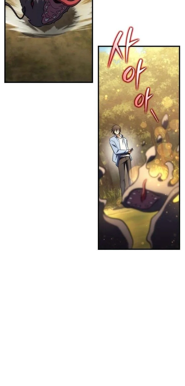 The Rebellious Apostle of the Harvest Goddess Chapter 27 - halaman 75