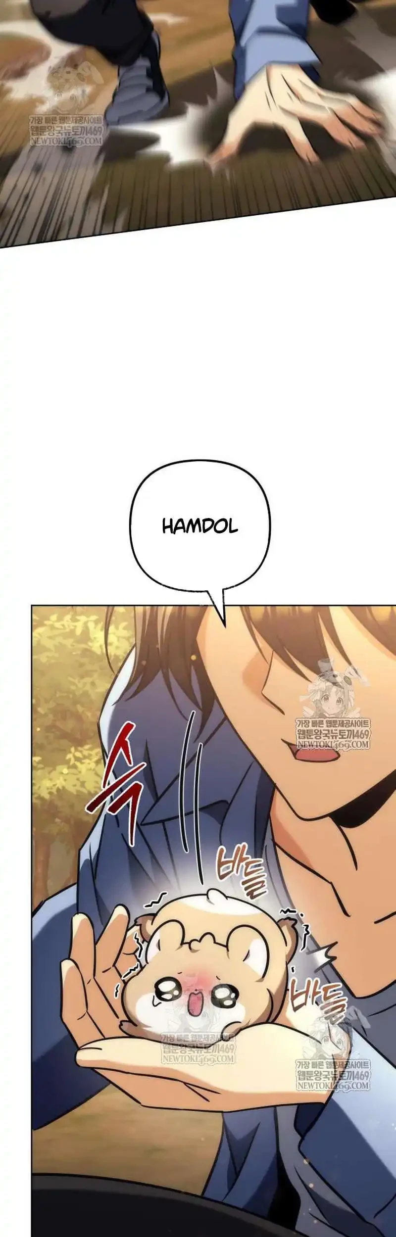 The Rebellious Apostle of the Harvest Goddess Chapter 29 - halaman 17